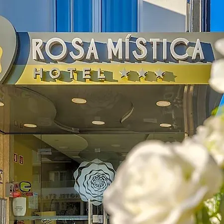 Ξενοδοχείο Rosa Mistica By Umbral Φάτιμα